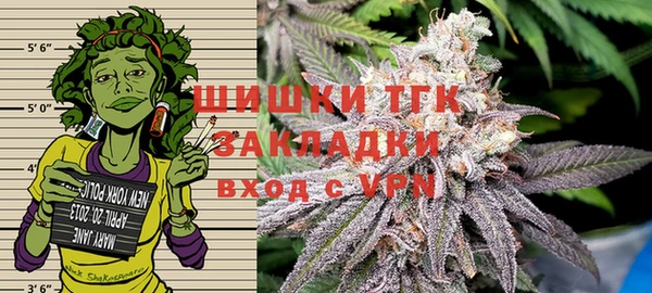 MESCALINE Баксан